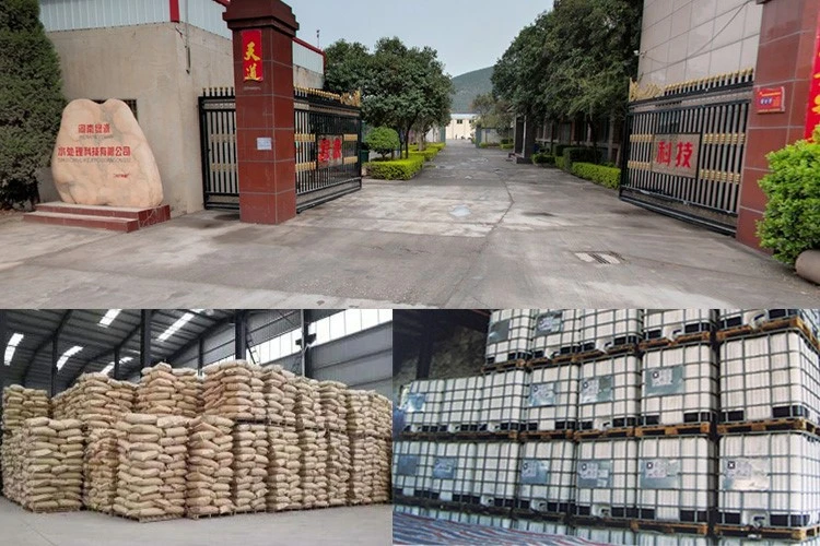 High Technology Textile Chemicals PAM Polyacrylamide (3)