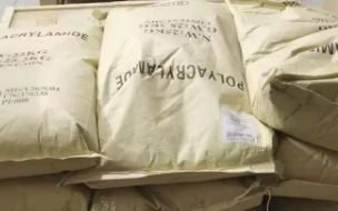 Enviament de mostres de poliacrilamida