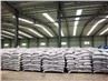 Diversos productes de tractament d'aigües residuals Poliacrilamida-PAM, Henan...